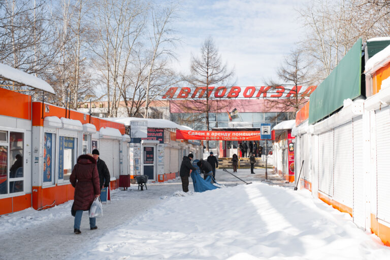 «Пять звезд» замахнулись на аэропорт