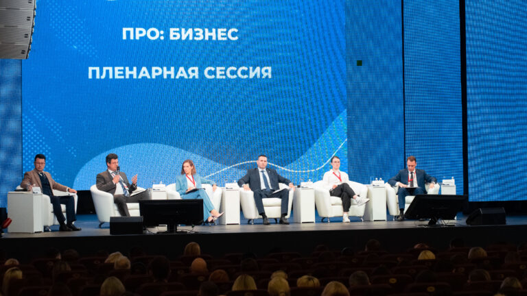 Прелюдия к ВЭФ: ключевые идеи VI Дальневосточного форума предпринимателей в Хабаровске