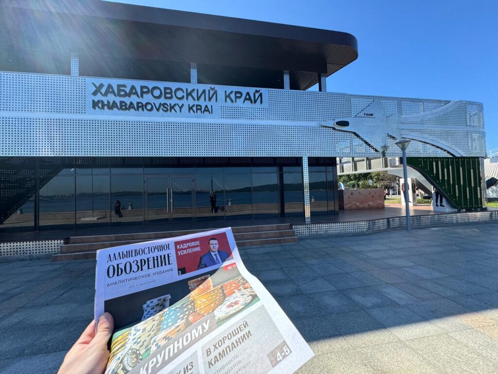 ДВ неделя: на Камчатке минус мост, на Пасху – минус тост