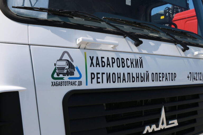 Мусорный картель: регоператора уличили в сговоре на 1,6 млрд рублей