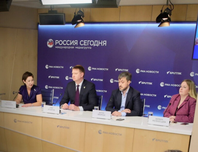 Хабаровский край вошёл в ТОП-20 российских регионов по инвестиционной привлекательности
