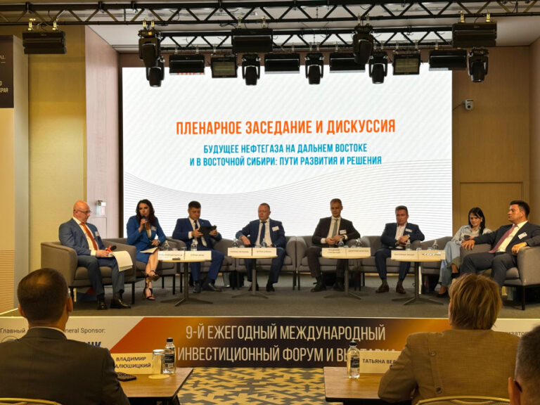 Глава Минэнерго Хабаровского края презентовал концепцию “Виртуального газопровода”