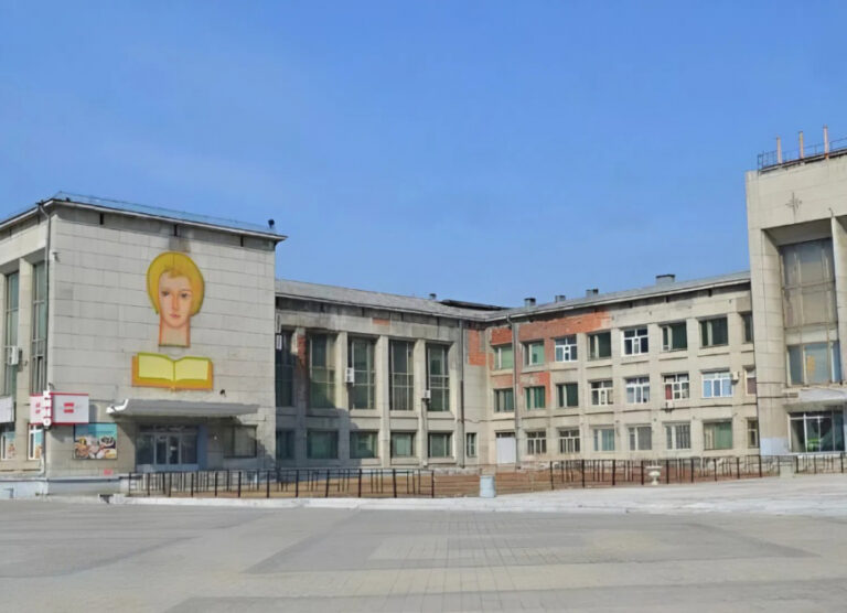 Главное — люди: в Хабаровском крае озвучили планы по реализации инвестпроектов в 2026 году
