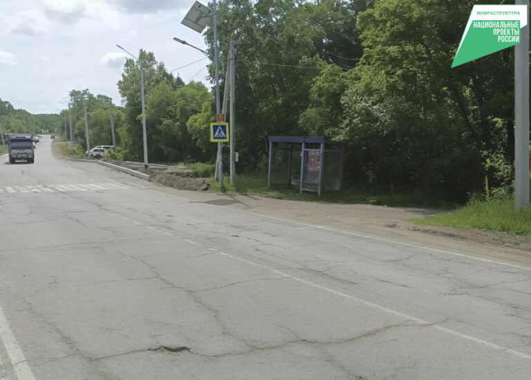 Ключевую автодорогу Хабаровского района приведут в порядок