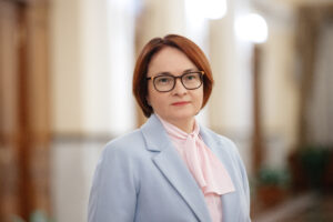 центробанк инфляция