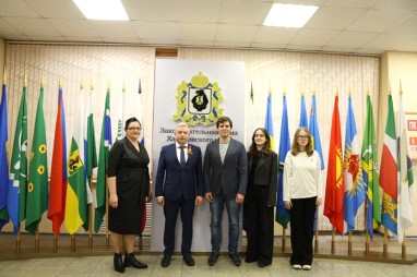 парламент Хабаровского края