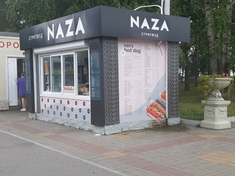 В Хабаровске кафе «NAZA» кормит без документов