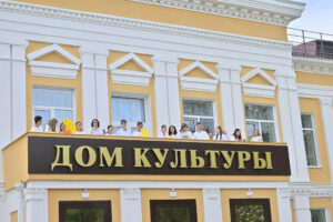 кравчук хабаровск