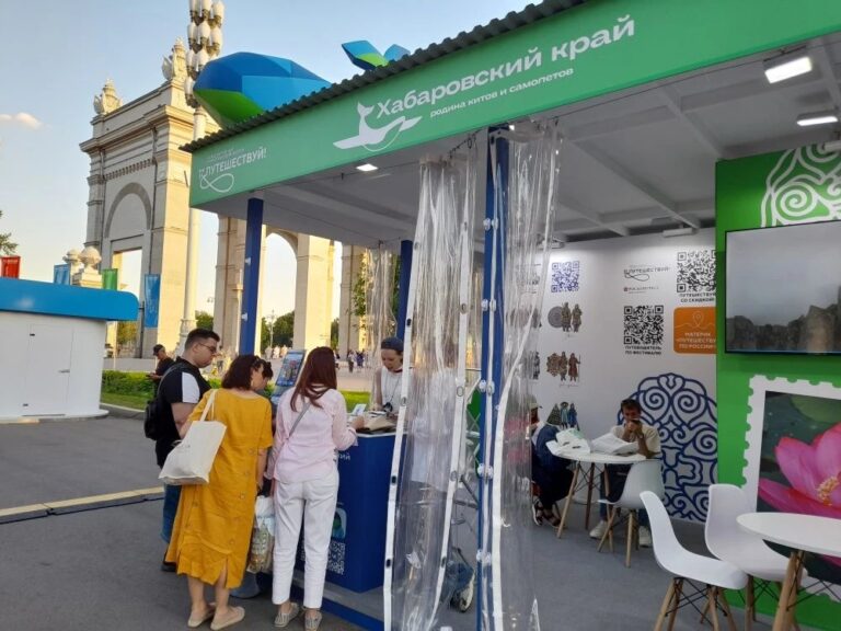 Дальний Восток на форуме «Путешествуй!»: киты, шаманы и вулканы