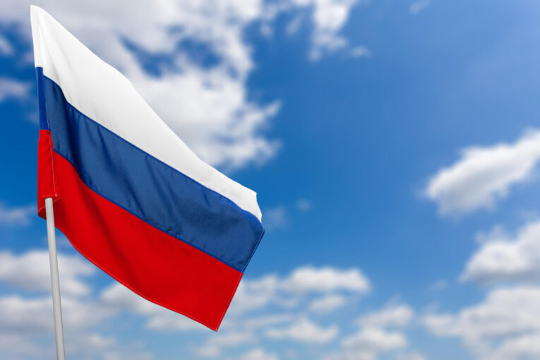 В Хабаровске пройдет флешмоб ко Дню флага России