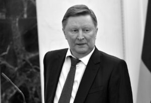скончался сергей иванов