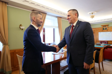 На Чукотке назначен новый глава УФСБ