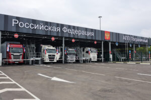 Обновленный пункт пропуска «Пограничный» заработал в Приморье
