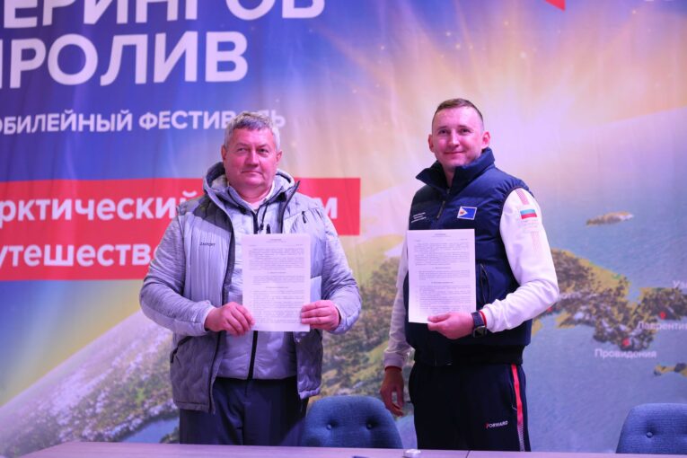 Чукотка активно развивает зимнее плавание