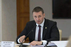 Демешин
