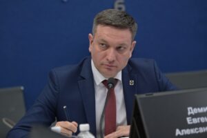 цифровизация Демин
