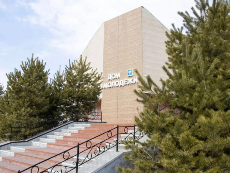молодежь хабаровск