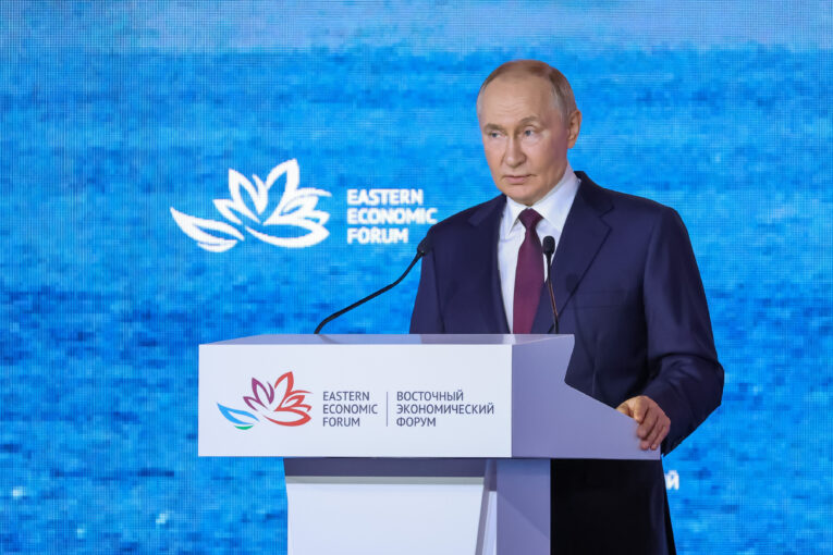 ВЭф-2026
