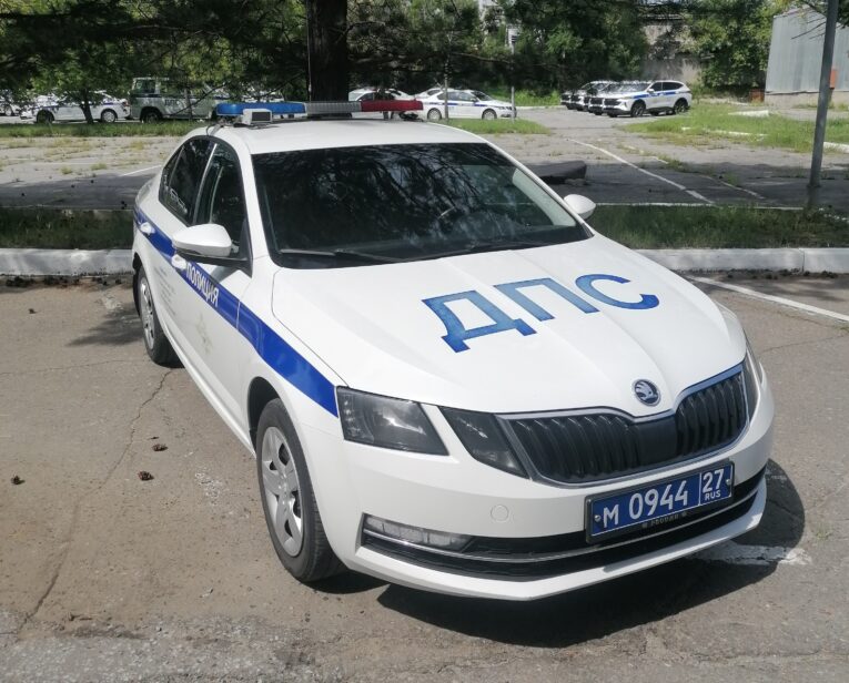 правила