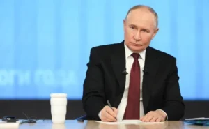 цены