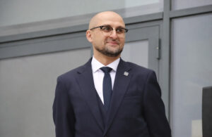 назначение