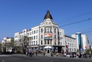 национализация ЦУМ хабаровск
