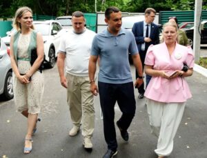 каникулы