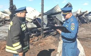 пожар