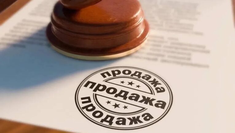 ПСБ продает оптового поставщика угля на Камчатке
