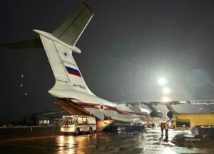 пожар на Амурском ГХК
