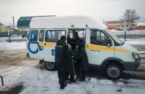 такси