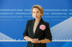 назначение