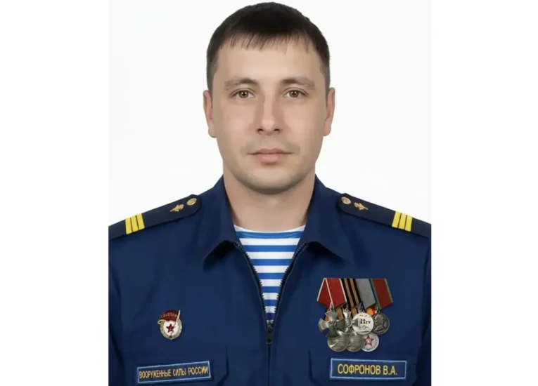 Виктор Софронов