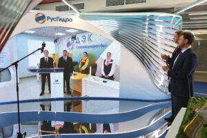 расчетно-информационный центр открылся на сахалине