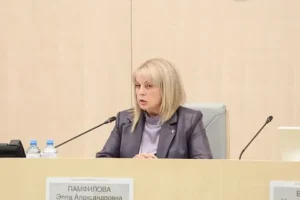 Глава ЦИК расценила обрыв связи в ДФО как диверсию