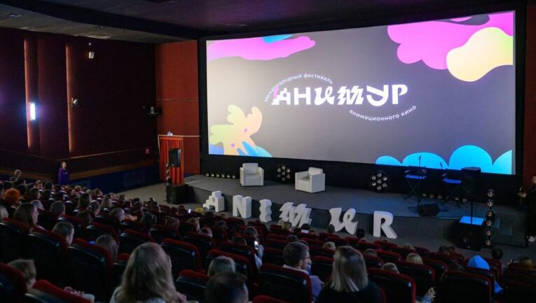 Хабаровский «Анимур» соберет 125 мультфильмов из двух десятков стран