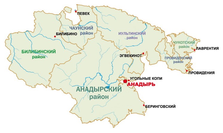 Оформление земли на Чукотке ускорили вдвое для инвесторов