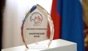 Награда