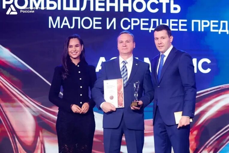 Приамурская компания стала призером премии «Экспортер года»