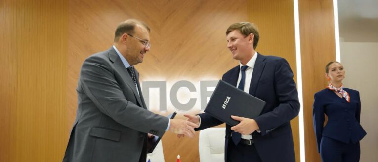 ПСБ и Амурская область на Восточном экономическом форуме подписали соглашения