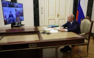 Запуск