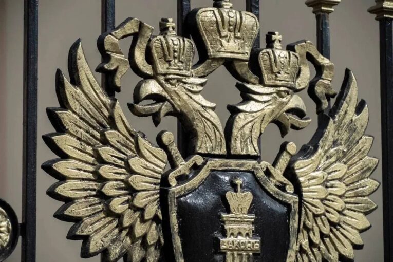 Во Приморье осудили участников игорной ОПГ с доходом 375 млн рублей