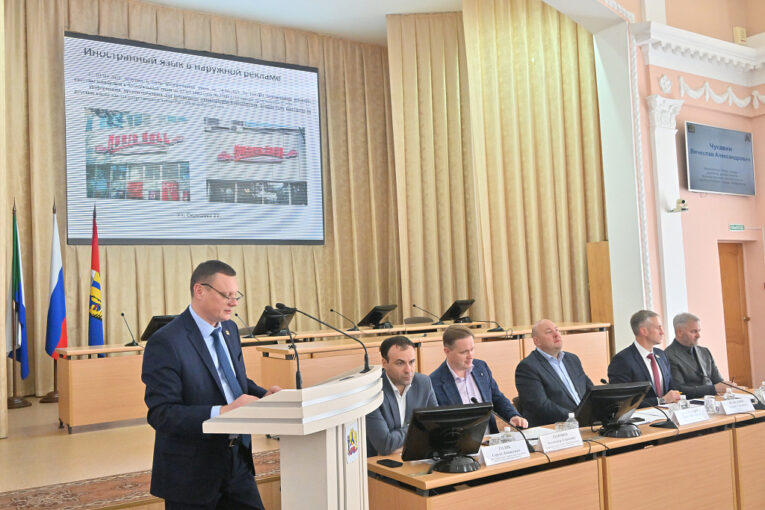 Хабаровск избавляется от «визуального шума»