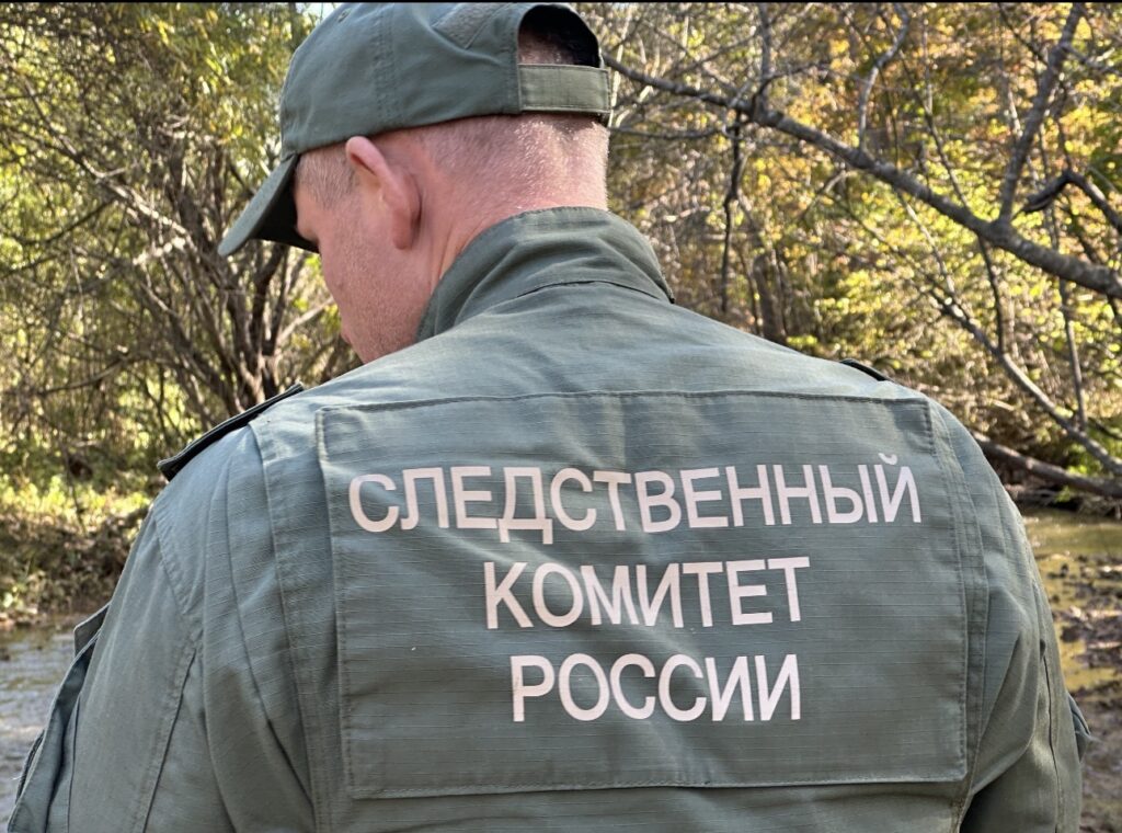 В Приморье пресечена попытка подкупа сотрудника ФСБ
