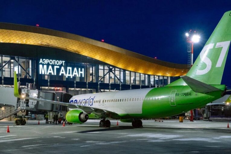 Авиакомпания S7 расширяет полеты из Магадана по трем направлениям