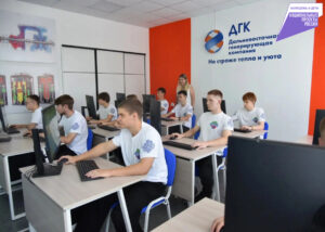 В Хабаровском крае будут готовить кадры для топливно-энергетического комплекса