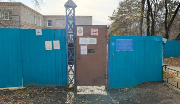 В приамурском городе детсад закрыли из-за антисанитарии